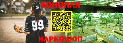 первитин Гусиноозёрск