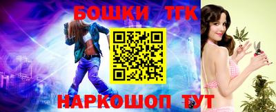 мдпв Абакан