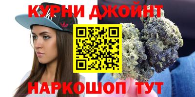 spice Гусь-Хрустальный