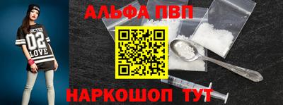 spice Гусь-Хрустальный