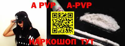 первитин Гусиноозёрск