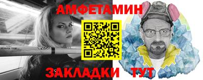 мдпв Абакан