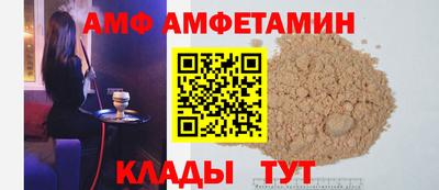 круглые Гусев