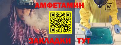 круглые Гусев
