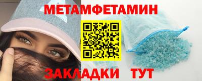 круглые Гусев