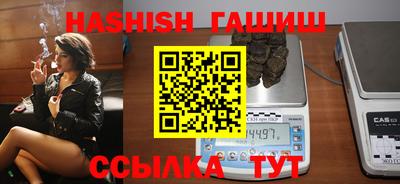 круглые Гусев