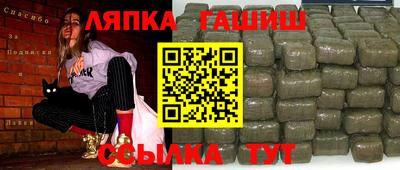 круглые Гусев