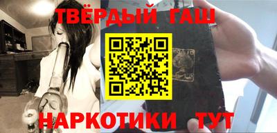 дживик Абинск