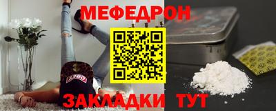 мдпв Абакан