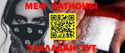 мдпв Абакан