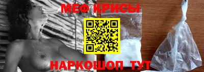 мдпв Абакан