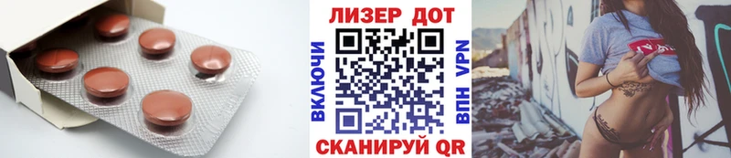 это официальный сайт MEGA tor Тверь LSD-25 экстази кислота