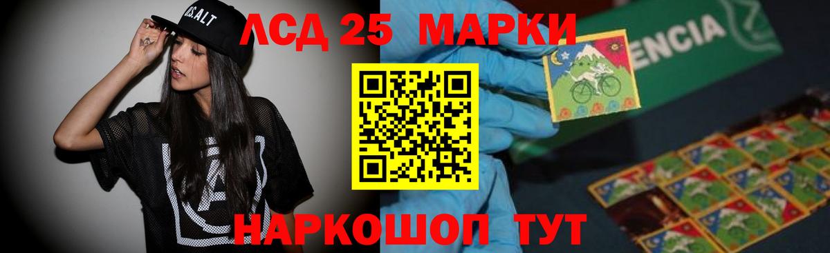 ЭКСТАЗИ Тверь