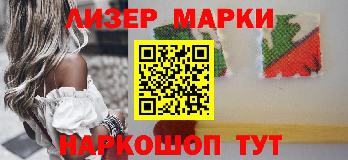 ЛСД экстази кислота  kraken как зайти  Лсд 25 экстази ecstasy  Тверь 