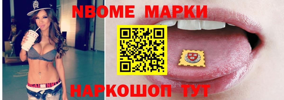 Тверь  LSD-25 экстази ecstasy  mega как зайти  ЛСД экстази  Вход с VPN  LSD-25 экстази кислота 