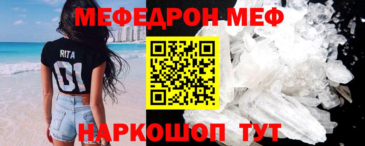 КОКАИН Тверь